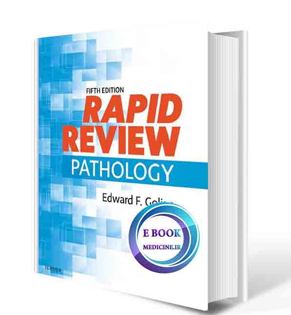 دانلود کتاب Golijan Rapid Review Pathology 5th Edition 2019